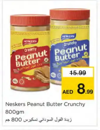 Nesto NESKERS Peanut Butter offer