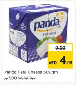 Nesto PANDA Feta offer