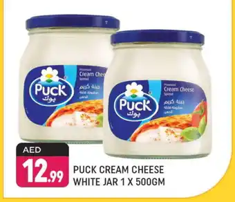 Shaklan PUCK Cream Cheese offer