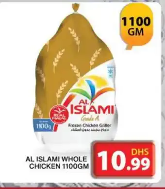 Grand Hyper Market AL ISLAMI Frozen Whole Chicken offer