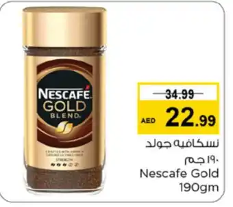 Nesto NESCAFE GOLD Coffee offer