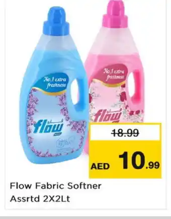 Nesto FLOW Softener offer