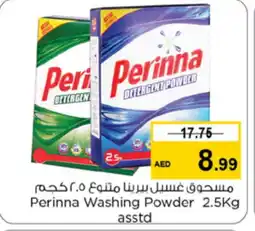 Nesto PERINNA Detergent offer