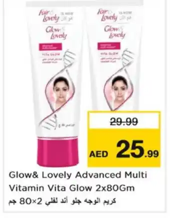 Nesto FAIR & LOVELY Face cream offer