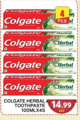 Grand Hyper Market COLGATE Toothpaste offer