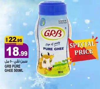 Hashim Hypermarket GRB Ghee offer