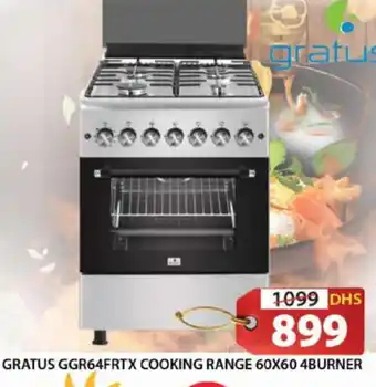 Grand Hyper Market GRATUS Gas Cooker/Cooking Range offer