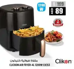 Hashim Hypermarket CLIKON Air Fryer offer