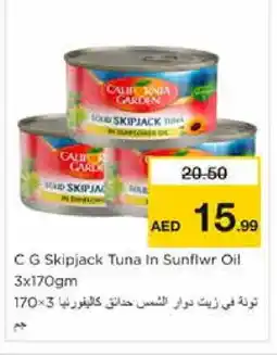 Nesto CALIFORNIA Tuna - Canned offer