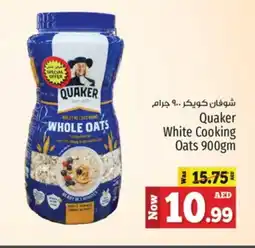 Kenz Hypermarket QUAKER Oats offer