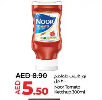 Lulu Hypermarket NOOR Tomato Ketchup offer