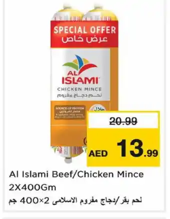 Nesto AL ISLAMI Minced Chicken offer