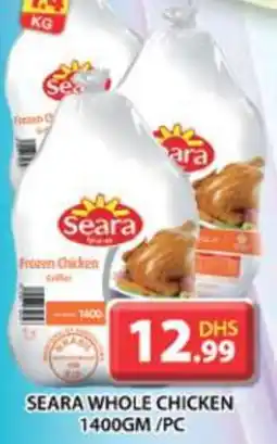 Grand Hyper Market SEARA Frozen Whole Chicken offer