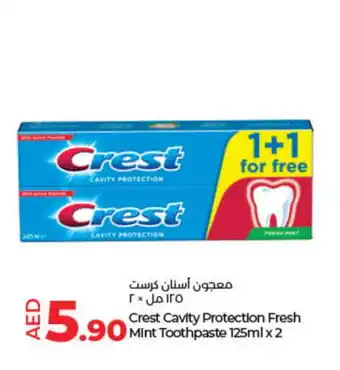 Lulu Hypermarket CREST Toothpaste offer