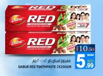 Hashim Hypermarket DABUR RED Toothpaste offer