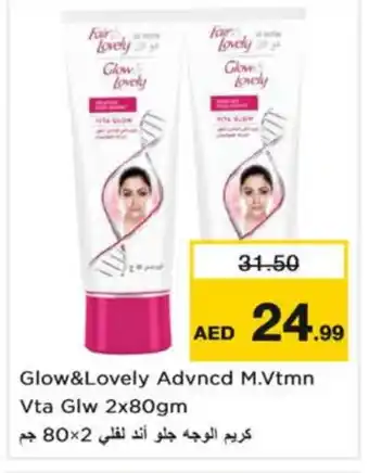 Nesto FAIR & LOVELY Face cream offer