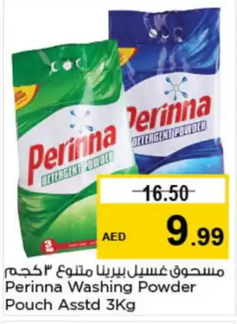 Nesto PERINNA Detergent offer