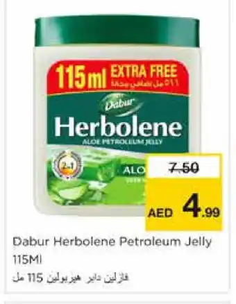 Nesto DABUR Petroleum Jelly offer