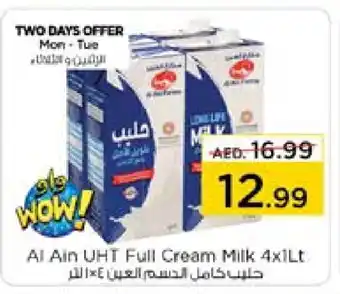 Nesto AL AIN Full Cream Milk offer