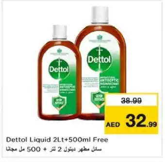 Nesto DETTOL Disinfectant offer