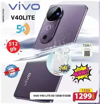 Grand Hyper Market Vivo v40 lite 5g 12gb/512gb offer