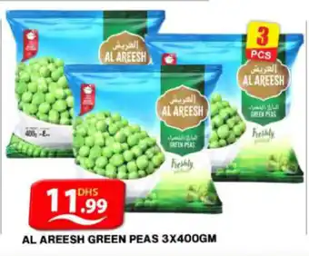 Grand Hyper Market Al areesh green peas offer