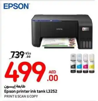 Carrefour Epson printer ink tank l3252 offer