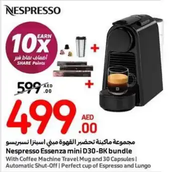 Carrefour Nespresso Essenza mini D30-BK bundle offer