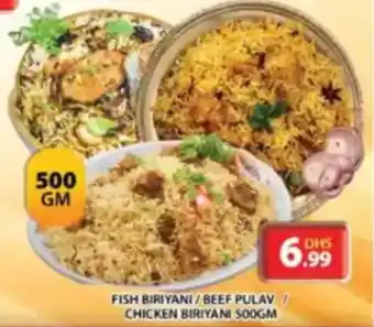 Grand Mall Sharjah Fish Biriyani / Beef Pulav / Chicken Biriyani offer