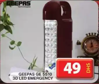 Grand Mall Sharjah Geepas GE 5510 3D Led Emergency offer