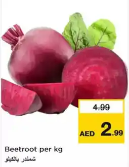 Nesto Beetroot offer