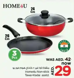 Nesto Home4u Non stick Tawa + Kadai asstd. offer