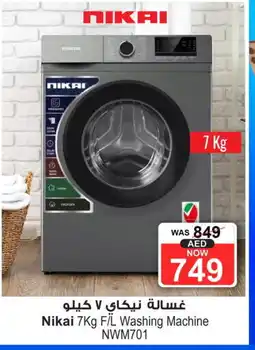 Ansar Gallery NIKAI Washer / Dryer offer