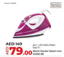 Lulu Hypermarket BLACK+DECKER Ironbox offer