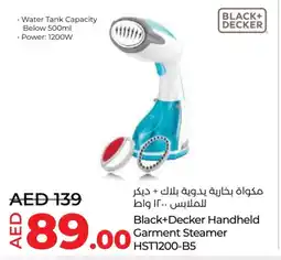 Lulu Hypermarket BLACK+DECKER Ironbox offer