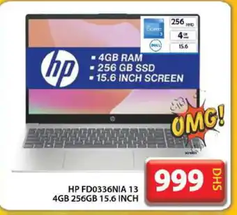 Grand Hyper Market HP Laptop offer