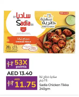 Lulu Hypermarket SADIA Marinated Chicken offer