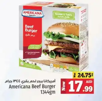 Kenz Hypermarket AMERICANA Chicken Burger offer