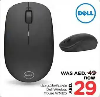 Nesto Dell Wireless Mouse WM126 offer