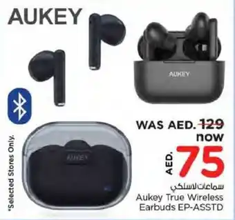 Nesto Aukey True Wireless Earbuds EP-ASSTD offer