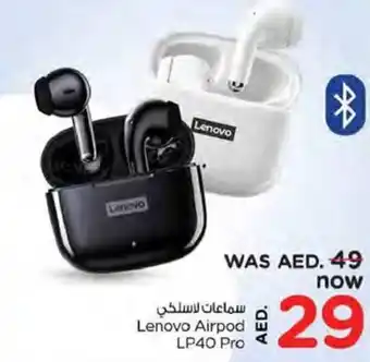 Nesto Lenovo airpod  LP40 pro offer