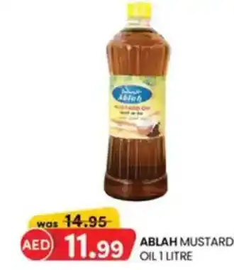 KM Trading Ablah mustard oil offer