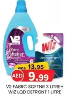 KM Trading V2 fabrc softnr 3 litre+ wiz lqd detrgnt 1 litre offer