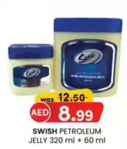 KM Trading Swish petroleum jelly offer