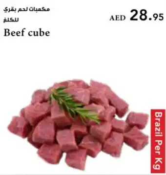 Almaya supermarket Beef cube offer