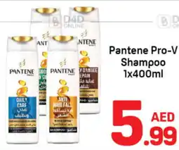 Day To Day Pantene pro-V shampoo offer