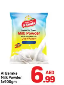 Day To Day Al baraka  milk powder offer