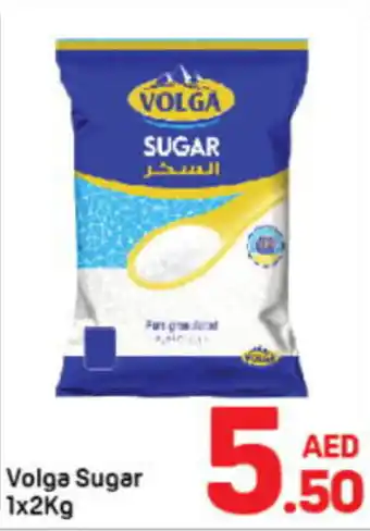 Day To Day Volga Sugar offer