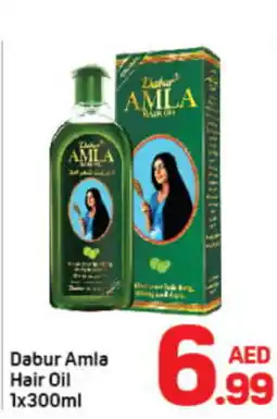 Day To Day Dabur Amla Hair Oil offer