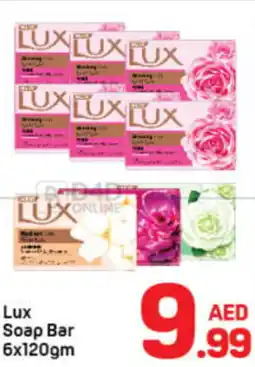 Day To Day Lux Soap Bar offer